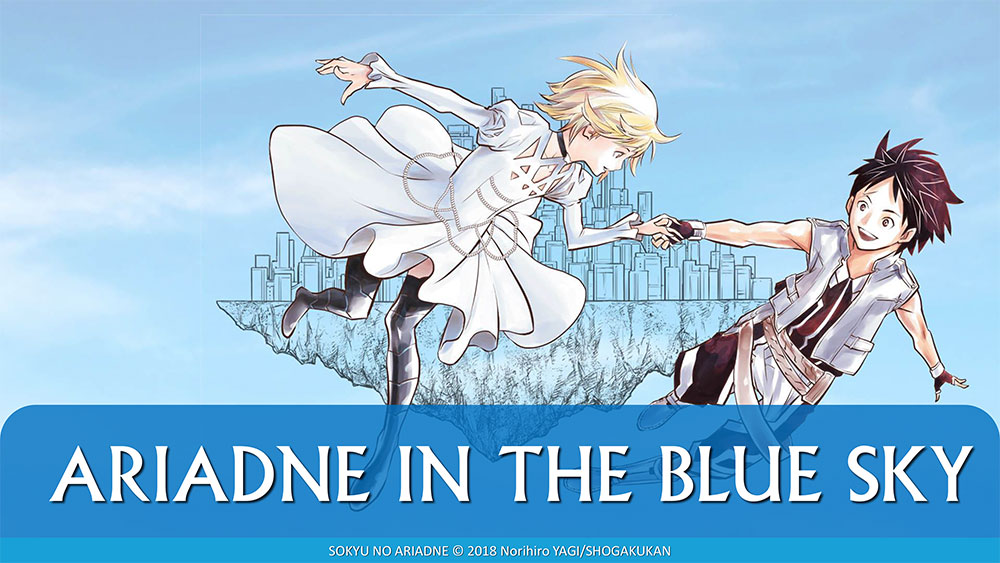 Ariadne in Blue Sky 1 Ariadne in Blue Sky 1